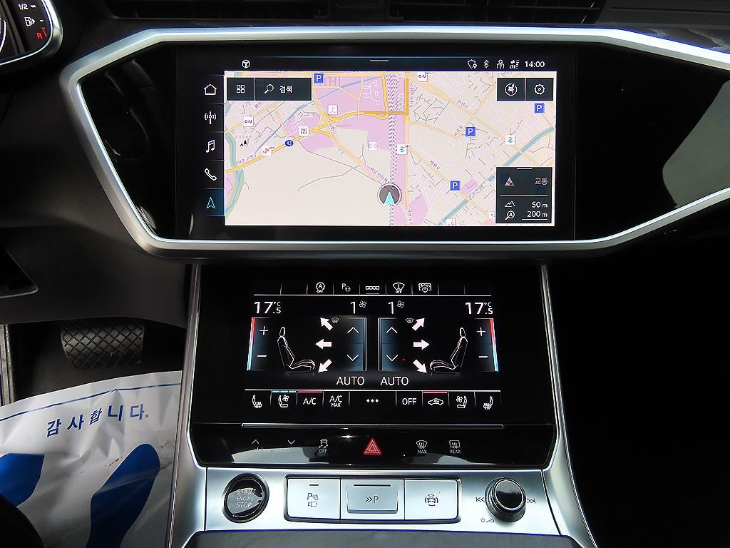 Audi A6 2023 Azul - Importación desde Corea - HF Imports Iquique - Foto 14