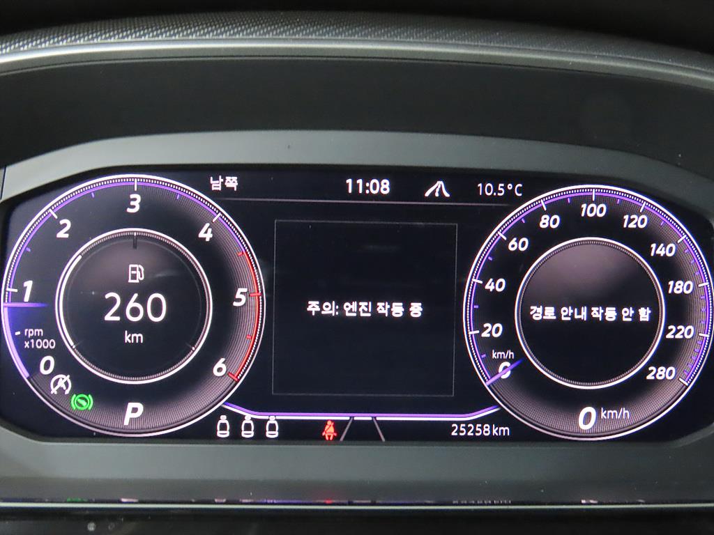 Volkswagen Arteon - Vista 9