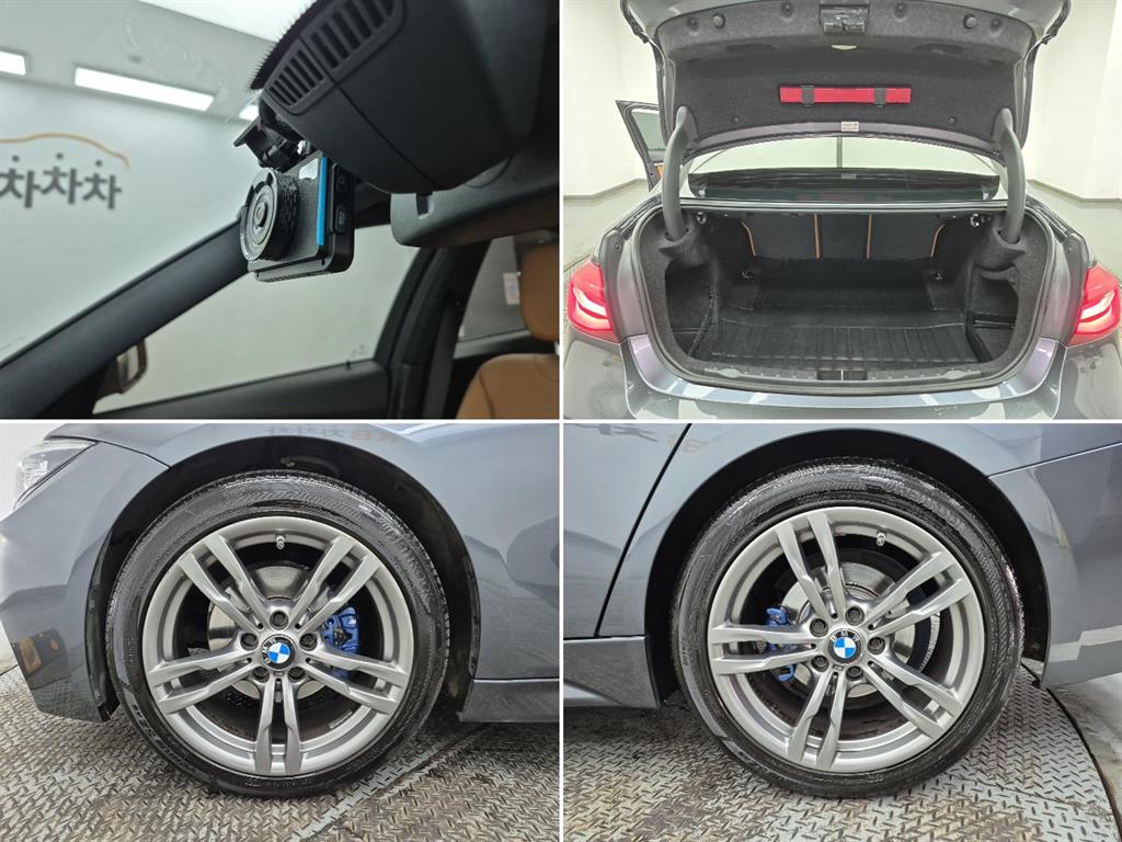 BMW 3 series 2018 Gris - Importación desde Corea - HF Imports Iquique - Foto 20