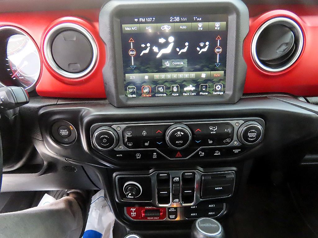 Jeep Gladiator 2021 Blanco - Importación desde Corea - HF Imports Iquique - Foto 14