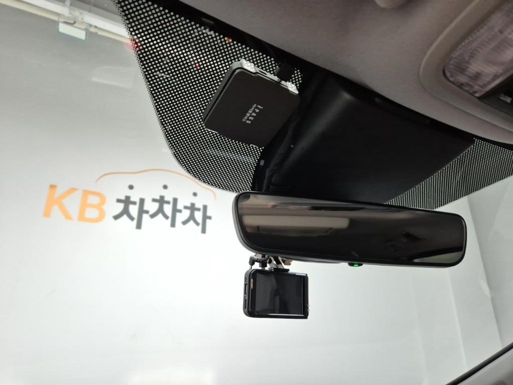 Honda Odyssey 2022 Blanco - Importación desde Corea - HF Imports Iquique - Foto 17