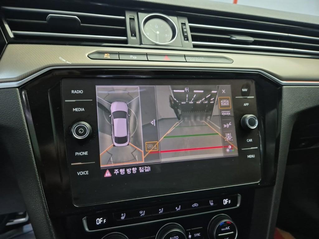 Volkswagen Arteon 2020 Blanco - Importación desde Corea - HF Imports Iquique - Foto 14