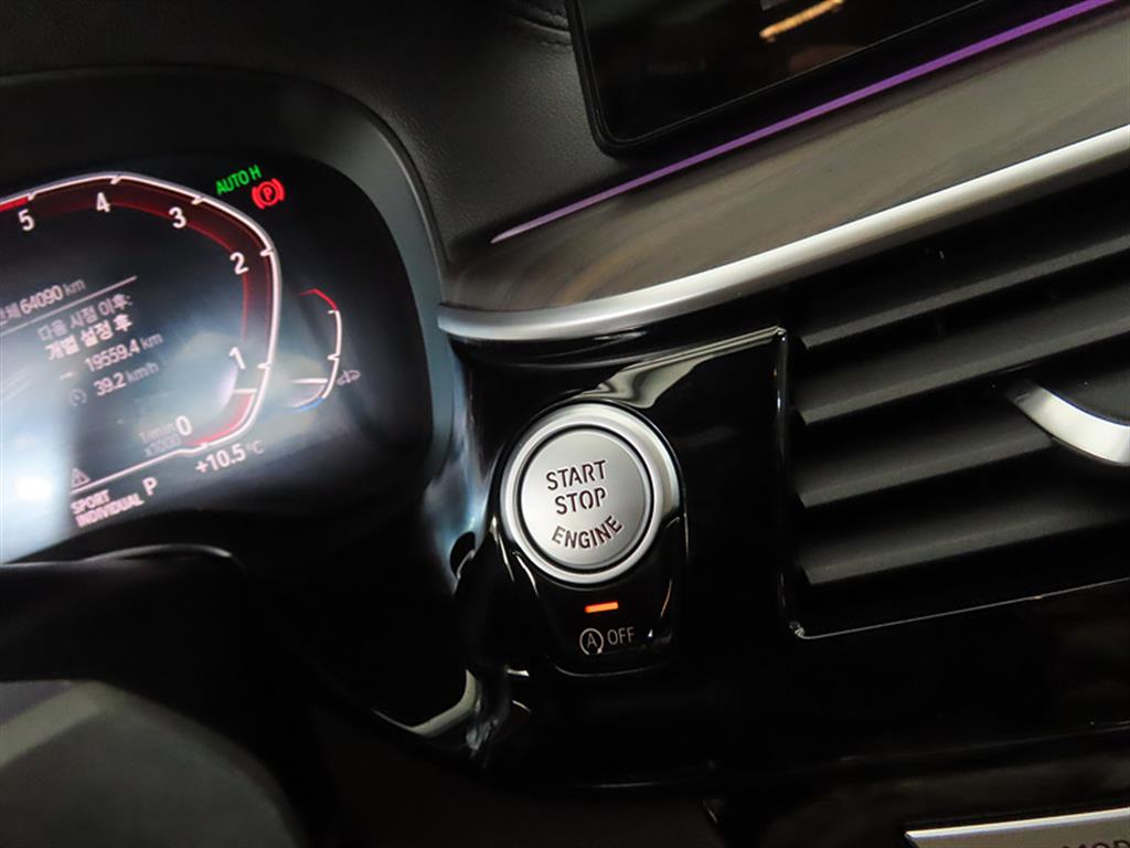 BMW Gran Turismo - Vista 12