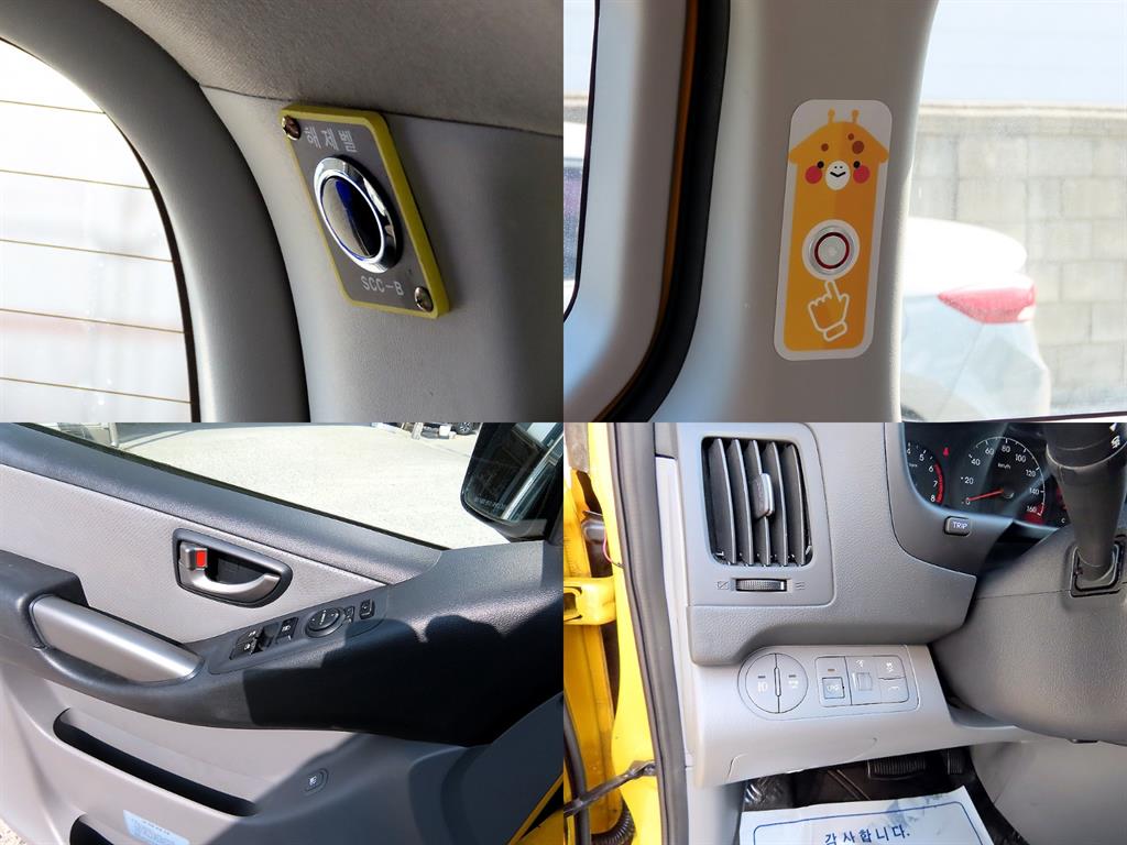 HYUNDAI Starex 2019 - Importación desde Corea - HF Imports Iquique - Foto 18