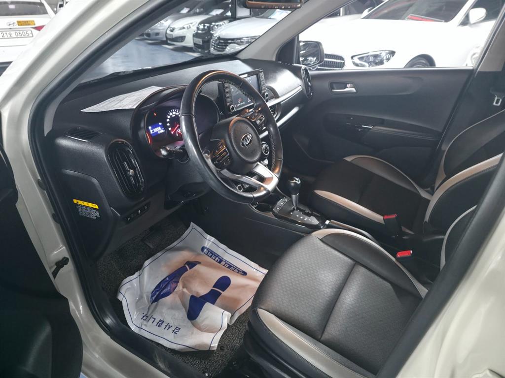 KIA Morning 2020 Blanco - Importación desde Corea - HF Imports Iquique - Foto 14