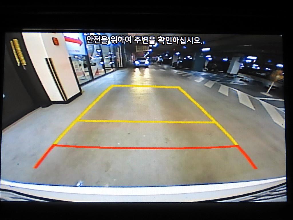 KIA K5 2018 Blanco - Importación desde Corea - HF Imports Iquique - Foto 16