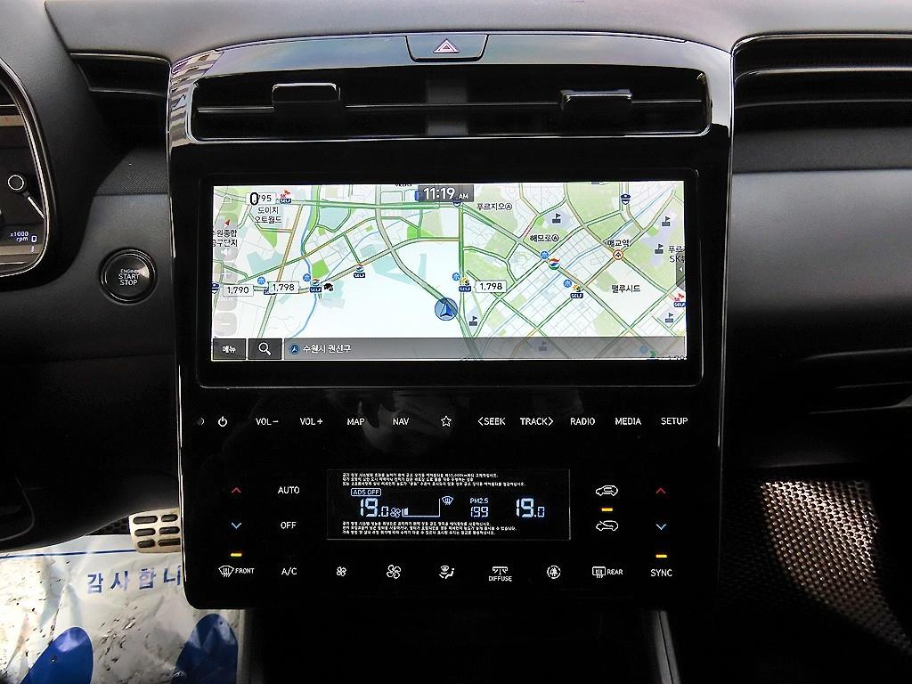 HYUNDAI Tucson 2022 Gris - Importación desde Corea - HF Imports Iquique - Foto 13