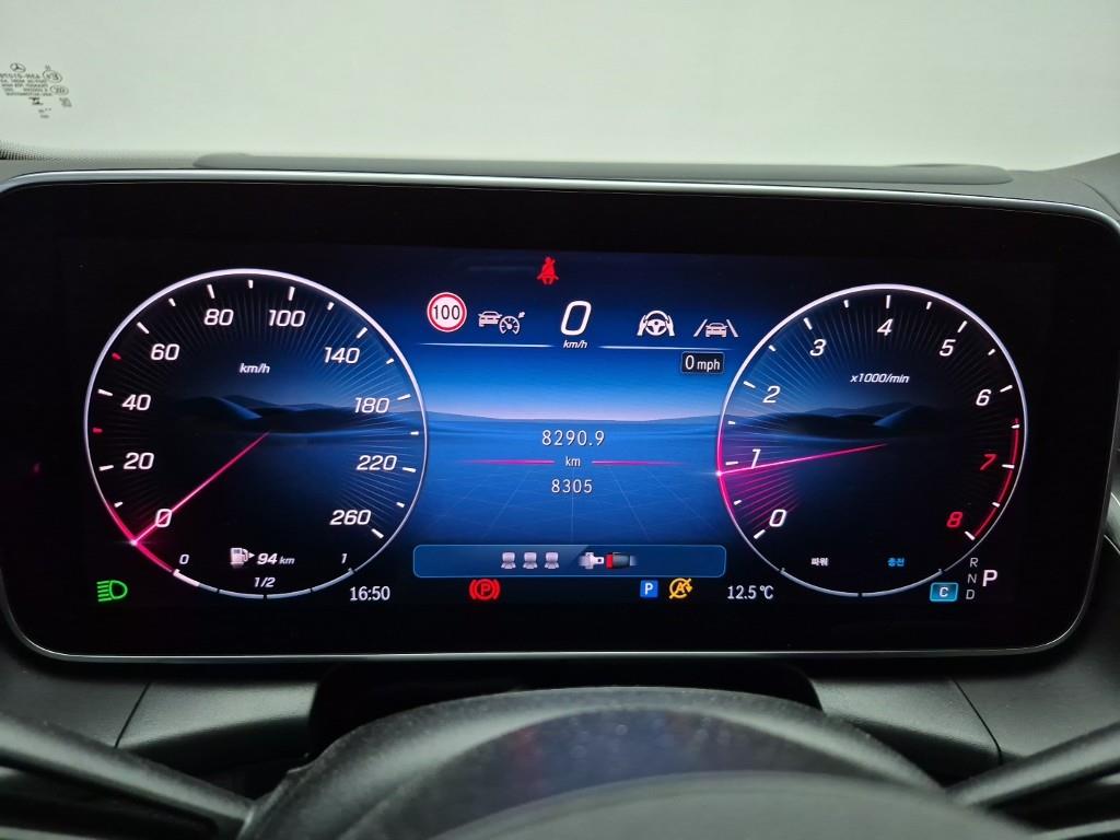 Mercedes Benz GLC Class - Vista 7