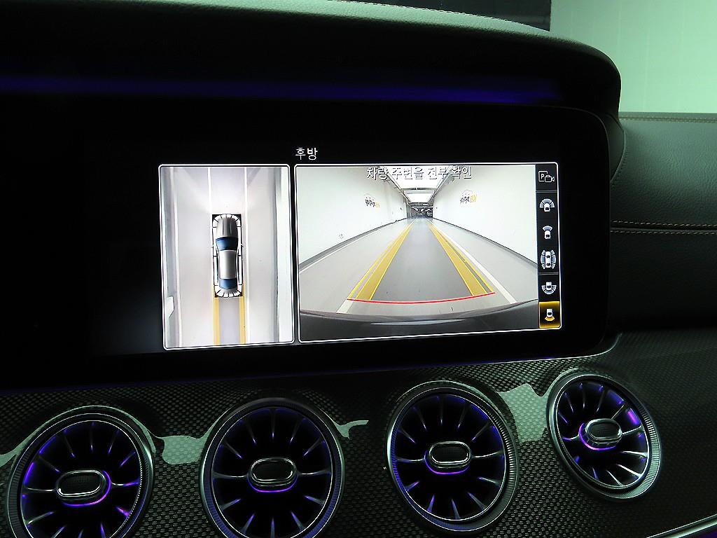 Mercedes Benz E class 2020 - Importación desde Corea - HF Imports Iquique - Foto 14