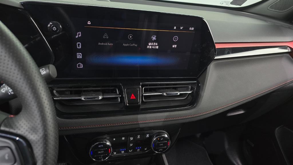 Chevrolet Trail Blazer 2025 Azul - Importación desde Corea - HF Imports Iquique - Foto 14