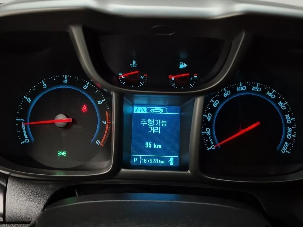 Chevrolet Orlando - Vista 6