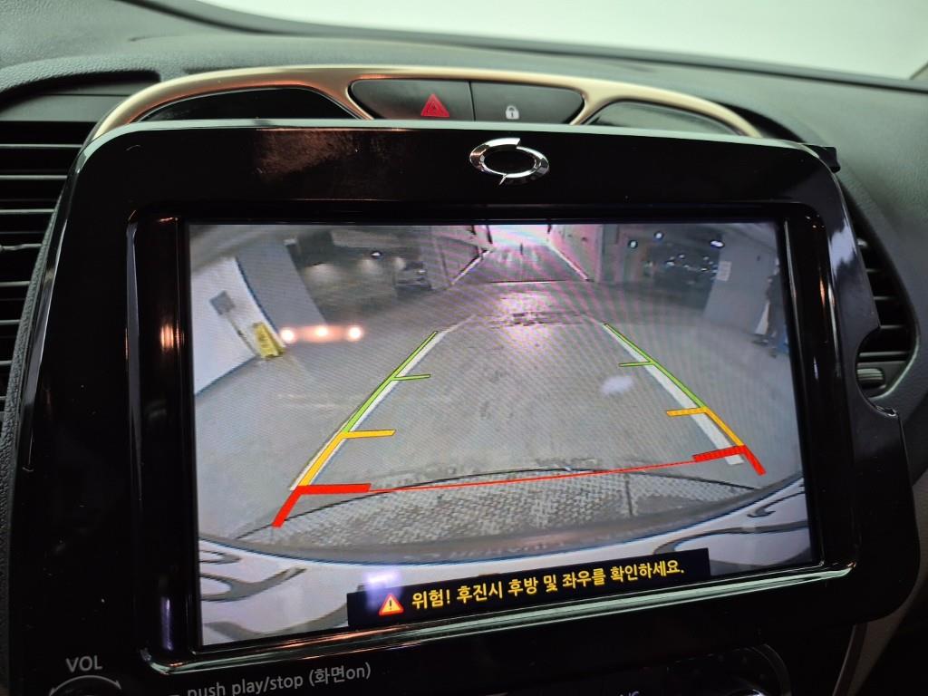 SAMSUNG QM3 2016 Gold color - Importación desde Corea - HF Imports Iquique - Foto 14