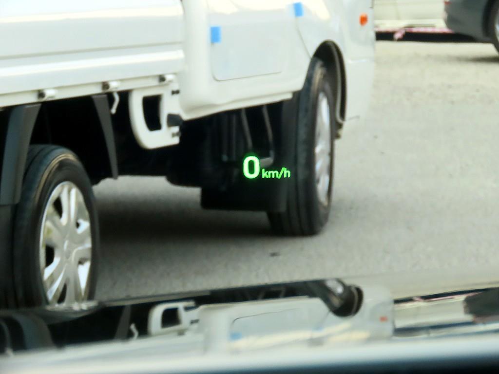 Genesis EQ900 - Vista 10