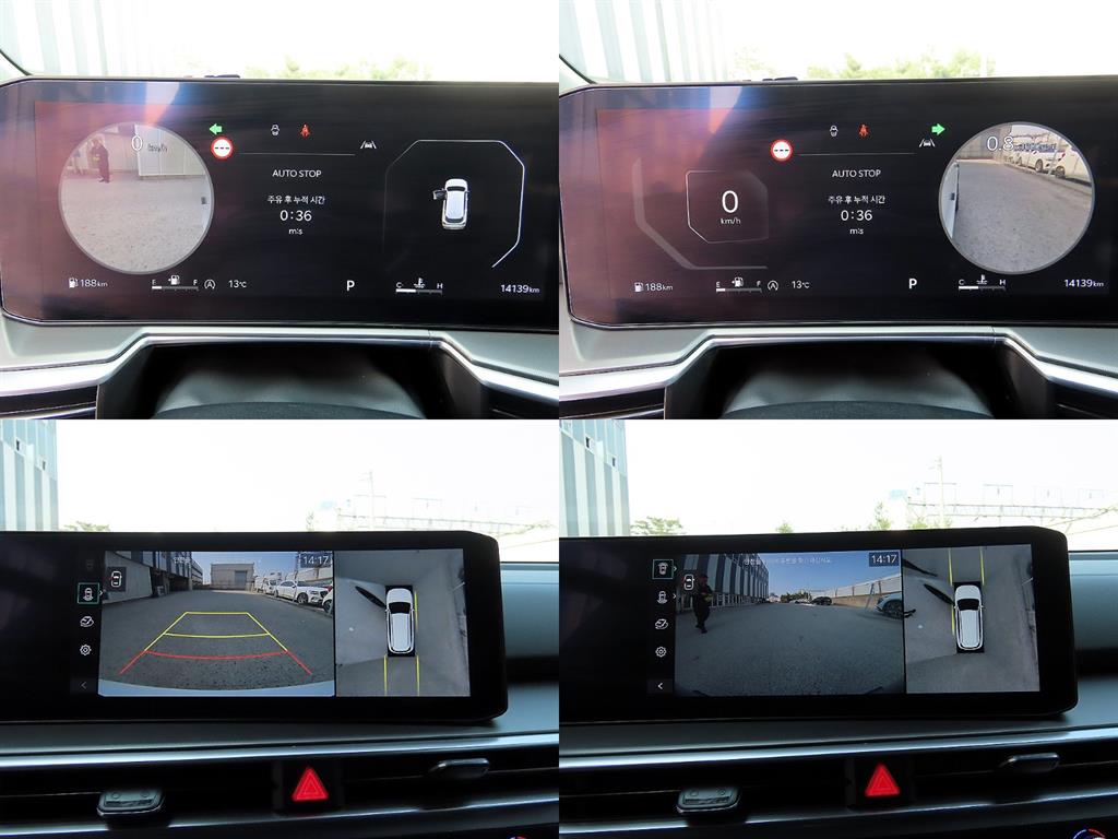 KIA Sorento 2024 Blanco - Importación desde Corea - HF Imports Iquique - Foto 17