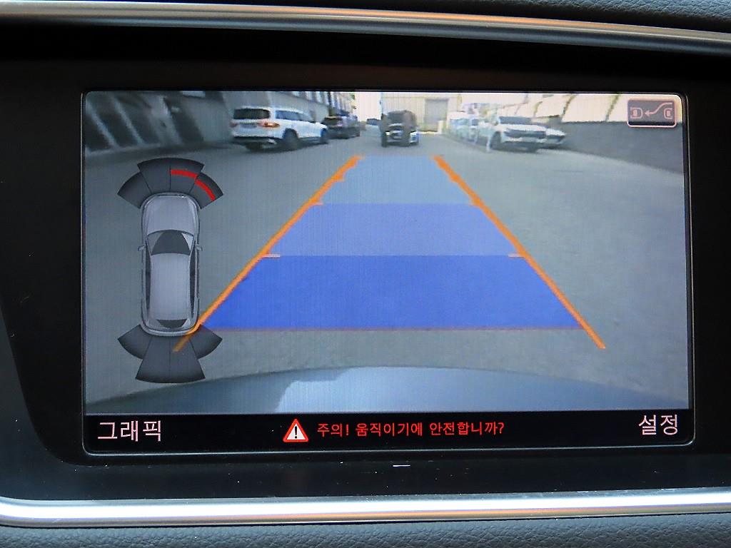 Audi Q5 2013 - Importación desde Corea - HF Imports Iquique - Foto 14