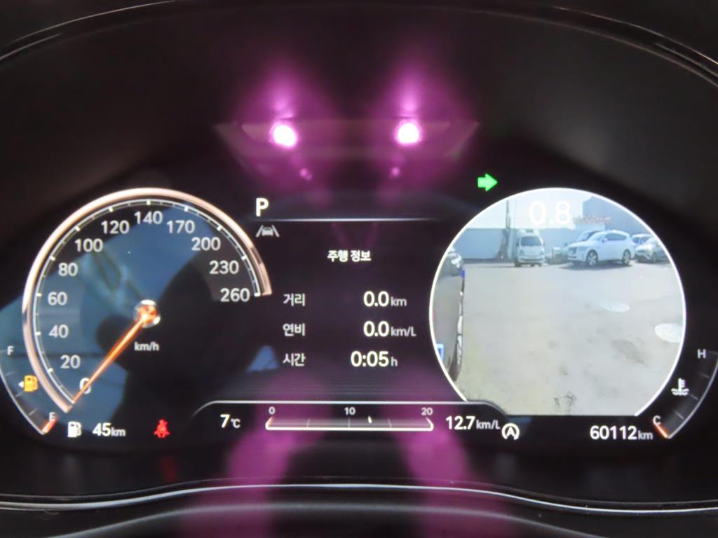 Genesis GV70 2023 Gris - Importación desde Corea - HF Imports Iquique - Foto 10