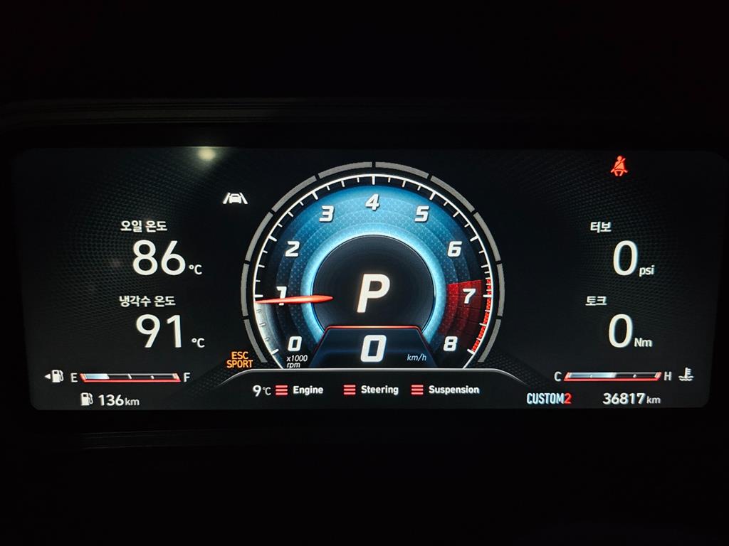 HYUNDAI Kona - Vista 6