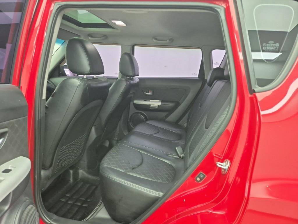 KIA Soul - Vista 12