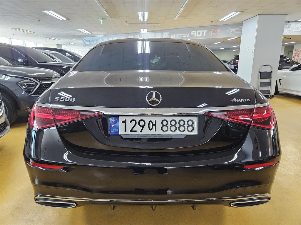 Mercedes Benz S Class - Vista 5
