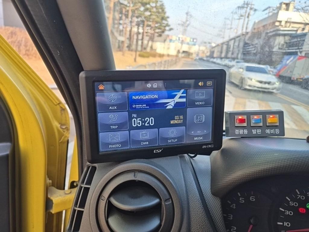 SAMSUNG Master - Vista 10