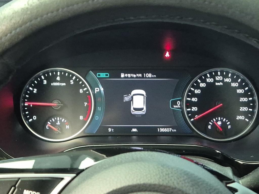 KIA Seltos - Vista 6