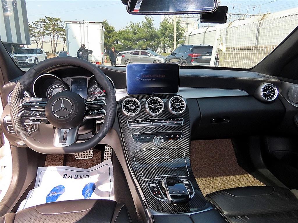 Mercedes Benz C Class - Vista 7