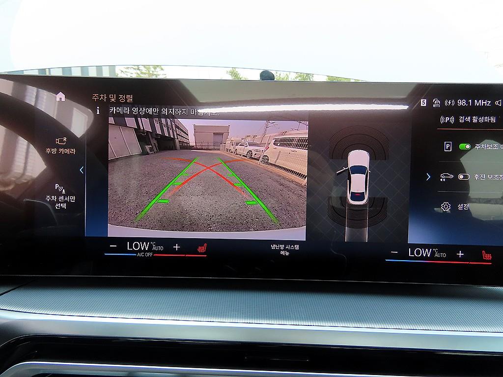 BMW 4 Series 2024 Blanco - Importación desde Corea - HF Imports Iquique - Foto 13