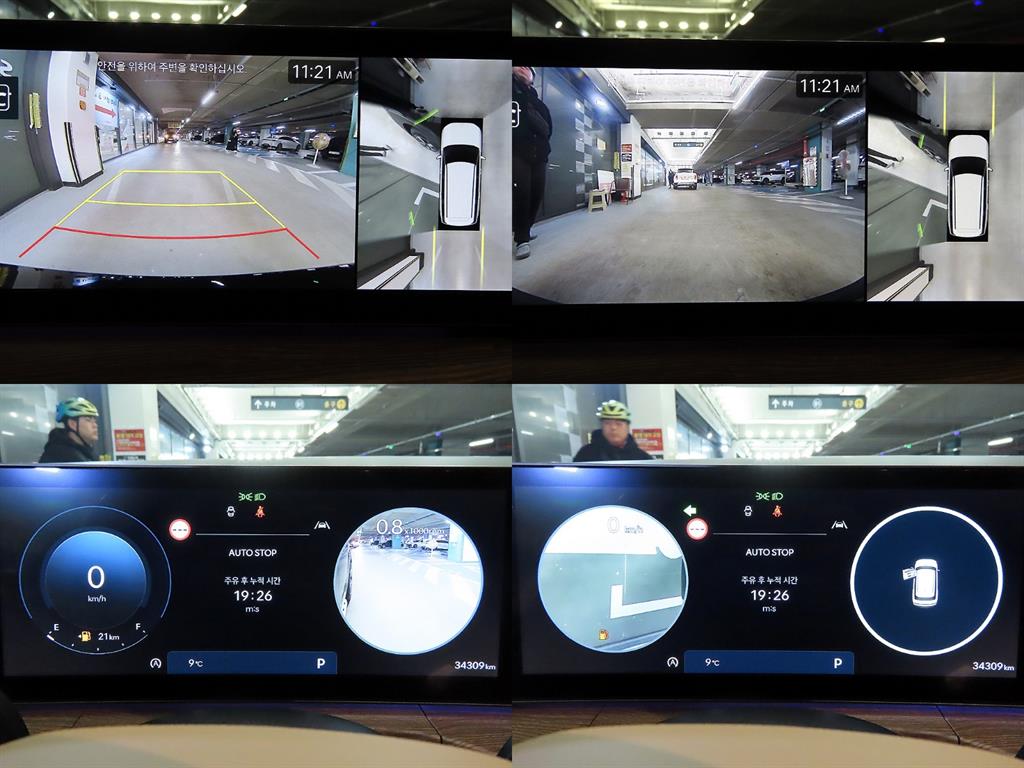 HYUNDAI Santa Fe 2024 Negro - Importación desde Corea - HF Imports Iquique - Foto 16