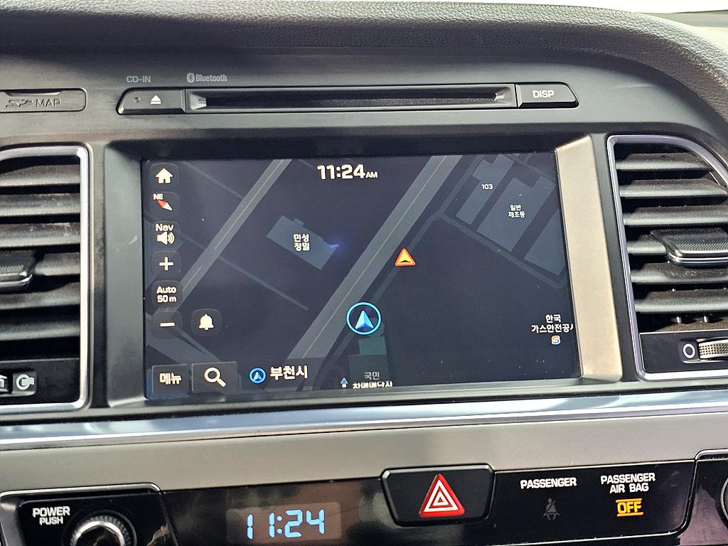 HYUNDAI Sonata 2017 Blanco - Importación desde Corea - HF Imports Iquique - Foto 14