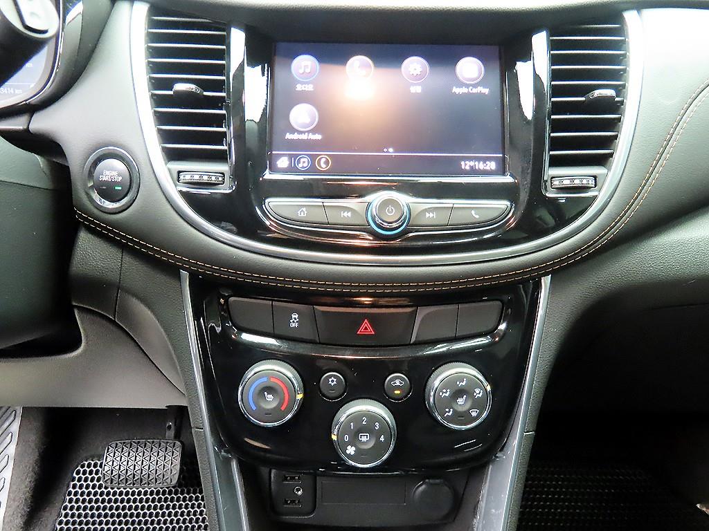 Chevrolet Trax 2020 - Importación desde Corea - HF Imports Iquique - Foto 15