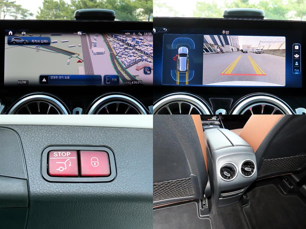 Mercedes Benz GLB Class 2025 - Importación desde Corea - HF Imports Iquique - Foto 18