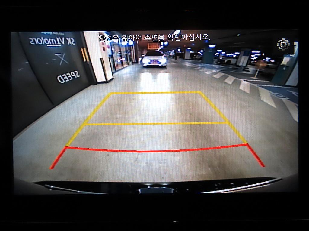 KIA Niro 2022 Azul - Importación desde Corea - HF Imports Iquique - Foto 16