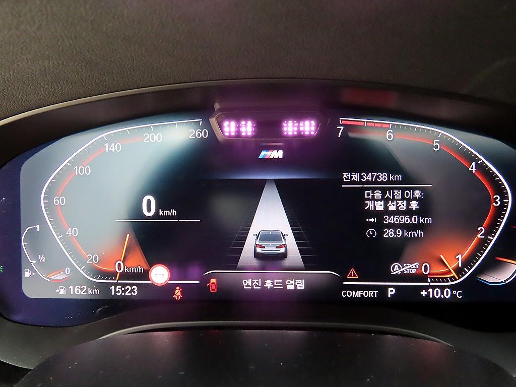 BMW 5 Series - Vista 9