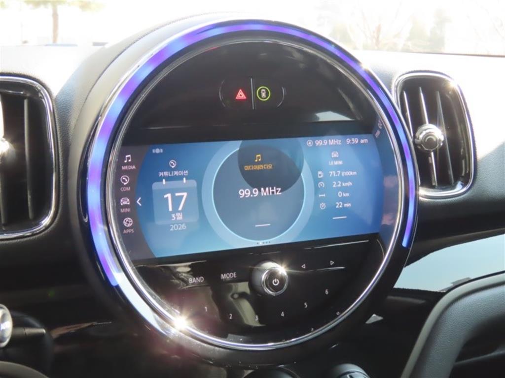 Mini Countryman 2023 - Importación desde Corea - HF Imports Iquique - Foto 8