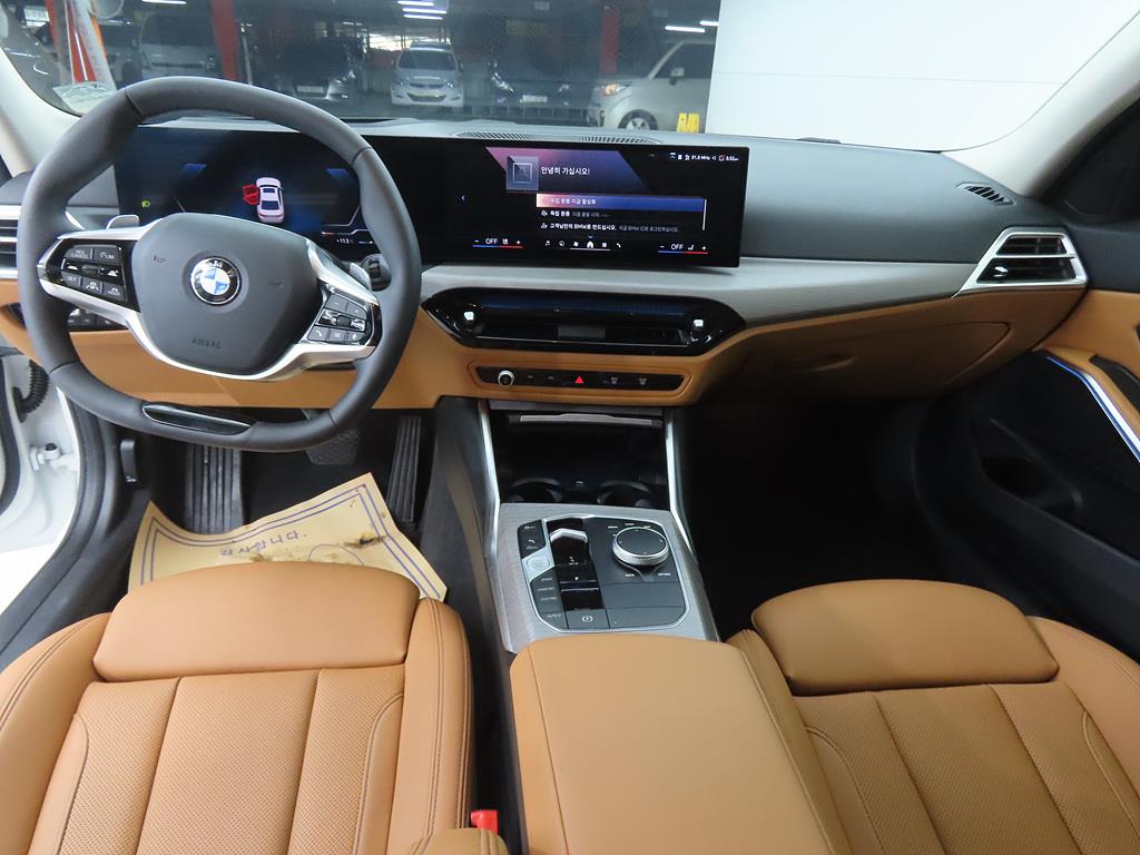 BMW 3 series - Vista 7