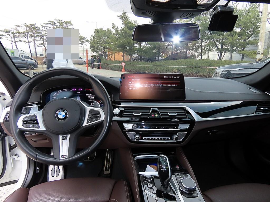 BMW 5 Series - Vista 7