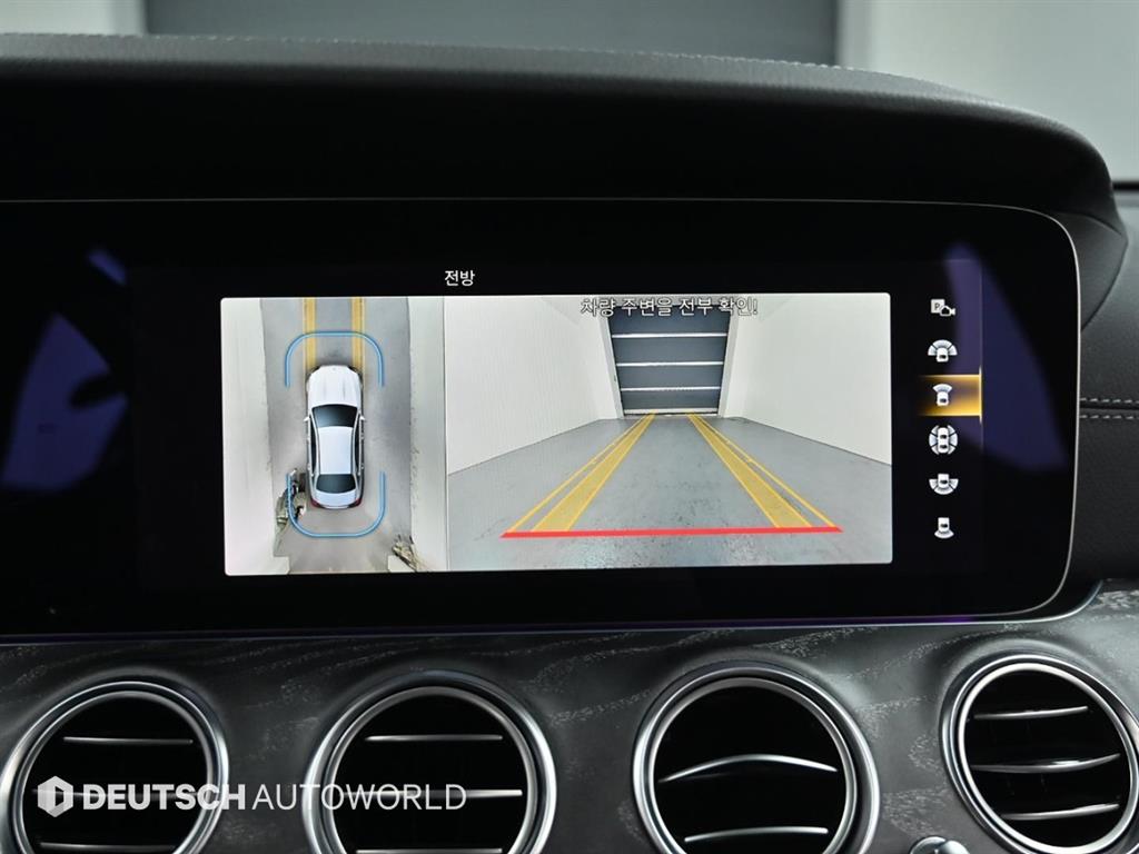 Mercedes Benz E class 2022 Negro - Importación desde Corea - HF Imports Iquique - Foto 14