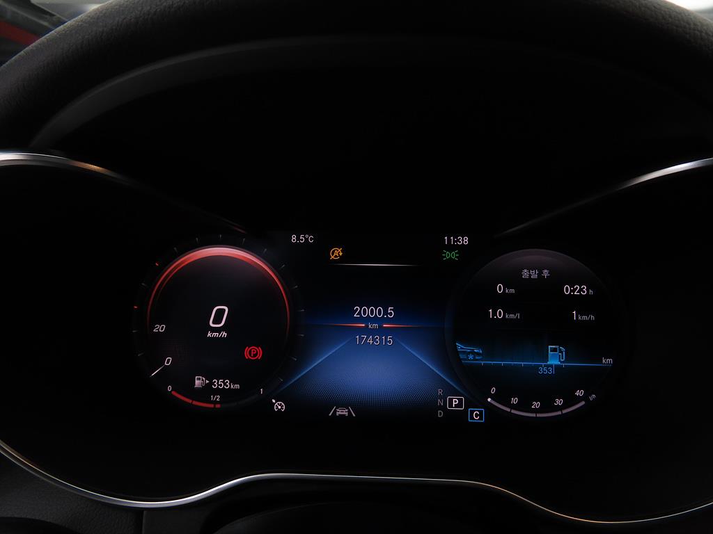 Mercedes Benz C Class - Vista 8