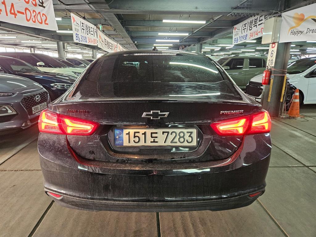 Chevrolet Malibu - Vista 4