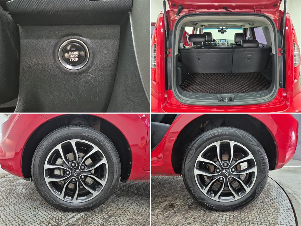 KIA Soul 2012 Rojo - Importación desde Corea - HF Imports Iquique - Foto 18