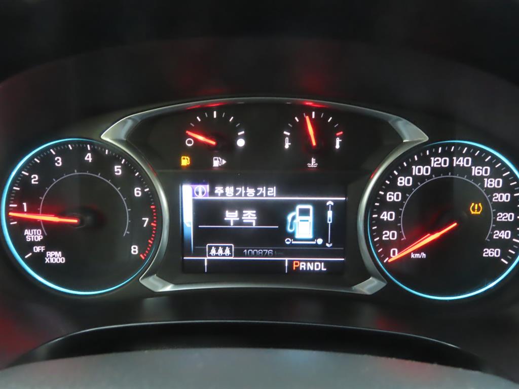 Chevrolet Malibu 2017 - Importación desde Corea - HF Imports Iquique - Foto 9