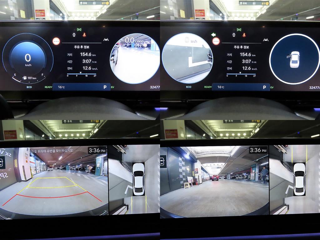 HYUNDAI Grandeur 2024 Negro - Importación desde Corea - HF Imports Iquique - Foto 17