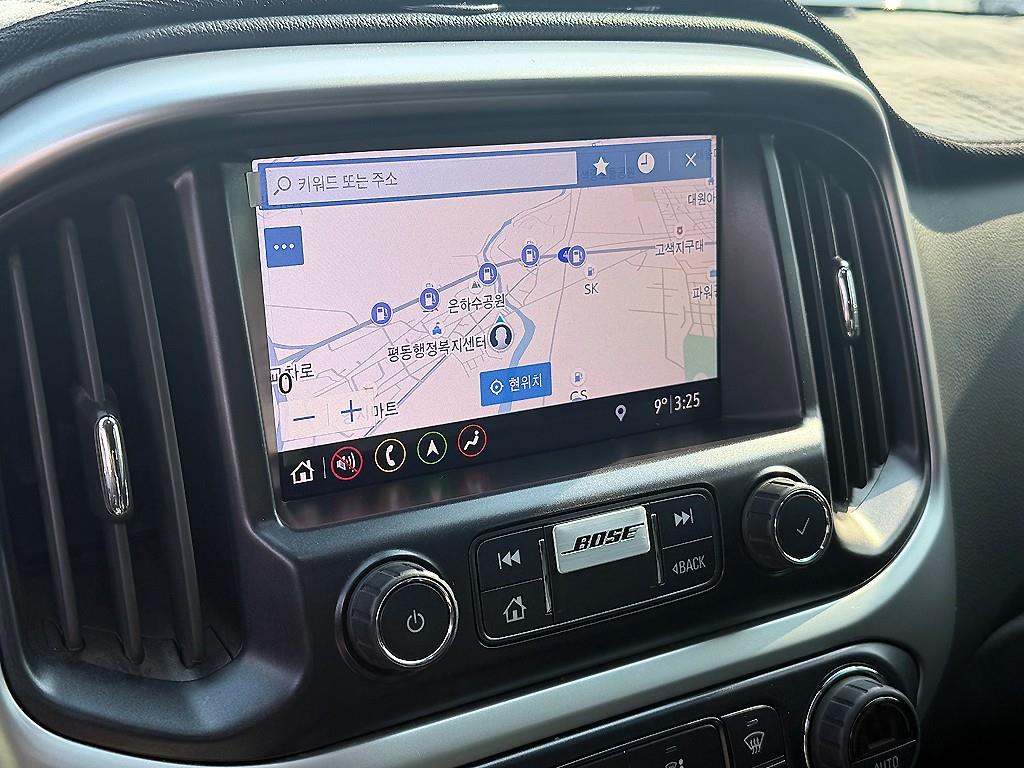 Chevrolet ?Colorado 2020 Azul - Importación desde Corea - HF Imports Iquique - Foto 14