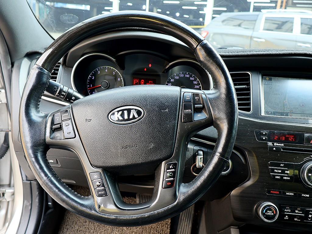 KIA K7 2012 Gold color - Importación desde Corea - HF Imports Iquique - Foto 7