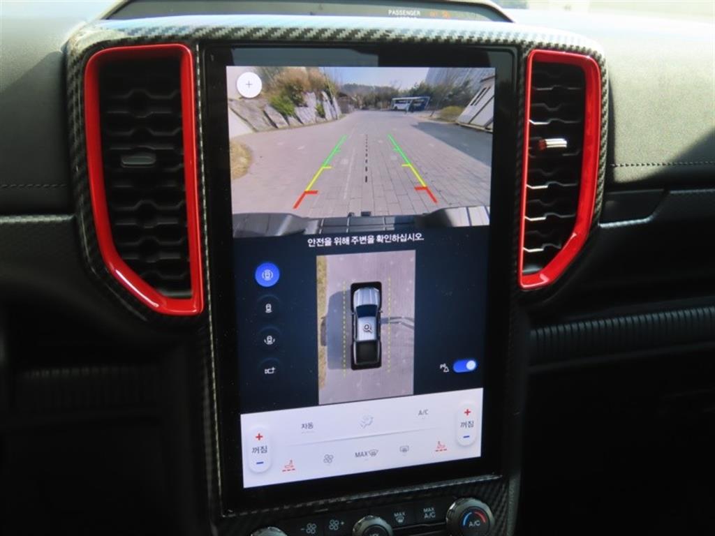 Ford Ranger 2024 Negro - Importación desde Corea - HF Imports Iquique - Foto 9