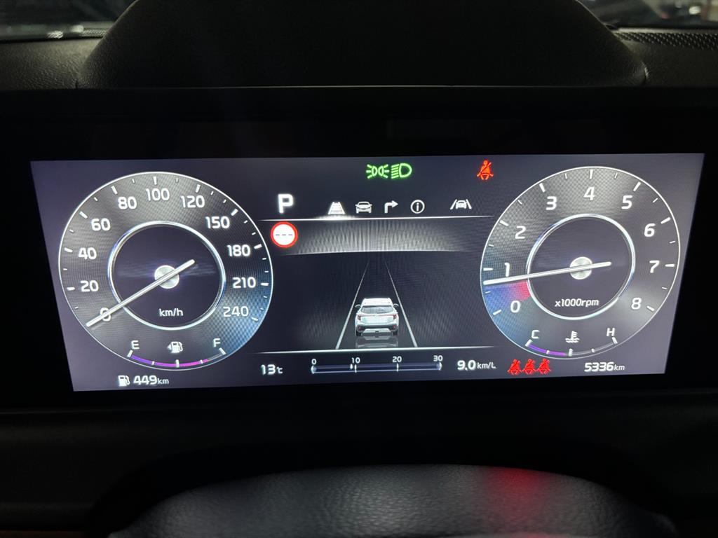 KIA Seltos 2024 Blanco - Importación desde Corea - HF Imports Iquique - Foto 15