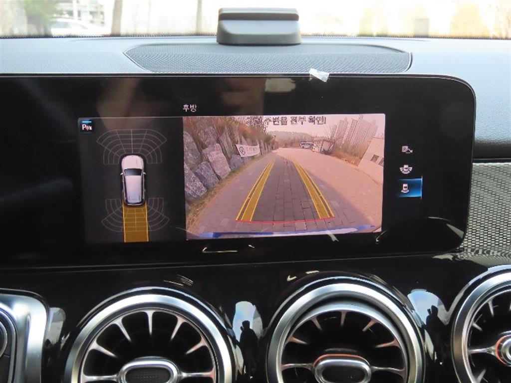 Mercedes Benz GLB Class 2021 - Importación desde Corea - HF Imports Iquique - Foto 10