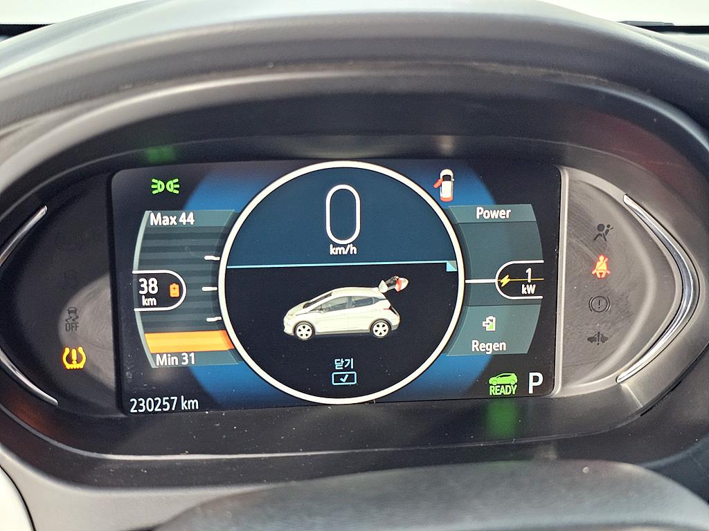 Chevrolet Bolt - Vista 7