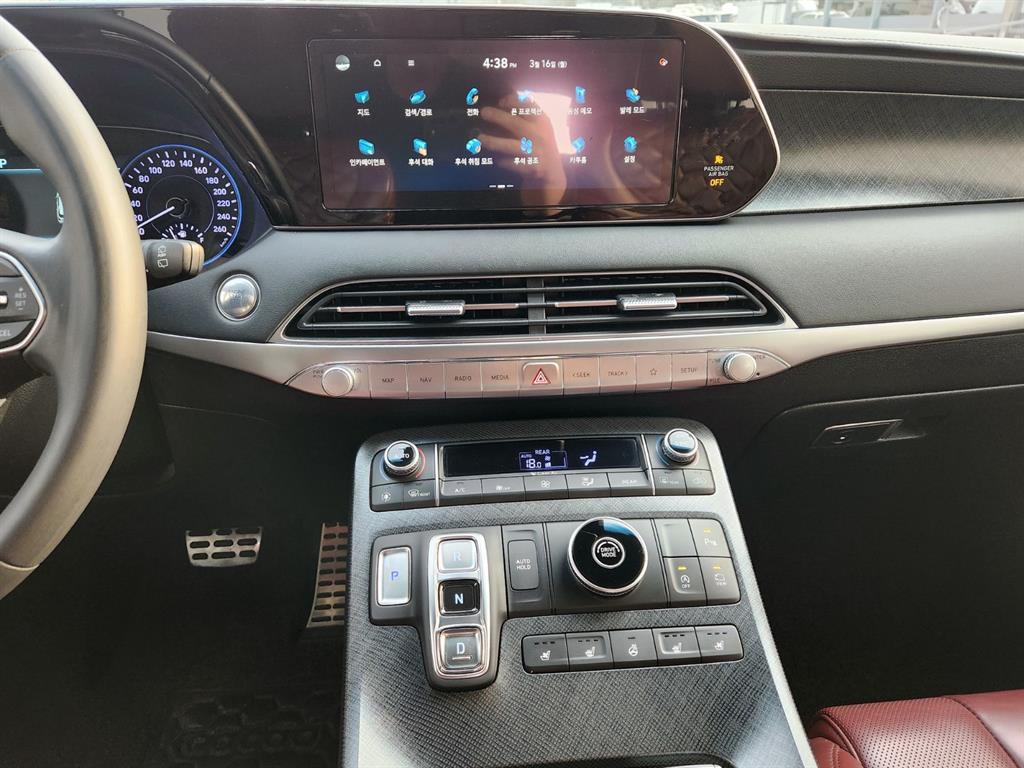 HYUNDAI Palisade 2019 Azul - Importación desde Corea - HF Imports Iquique - Foto 13