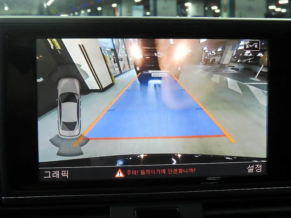 Audi A6 2016 Negro - Importación desde Corea - HF Imports Iquique - Foto 15